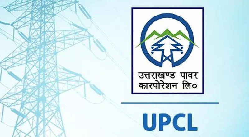 देहरादून: विद्युत लोकपाल की सख्त कार्रवाई: यूपीसीएल के अधिकारियों पर उठे सवाल