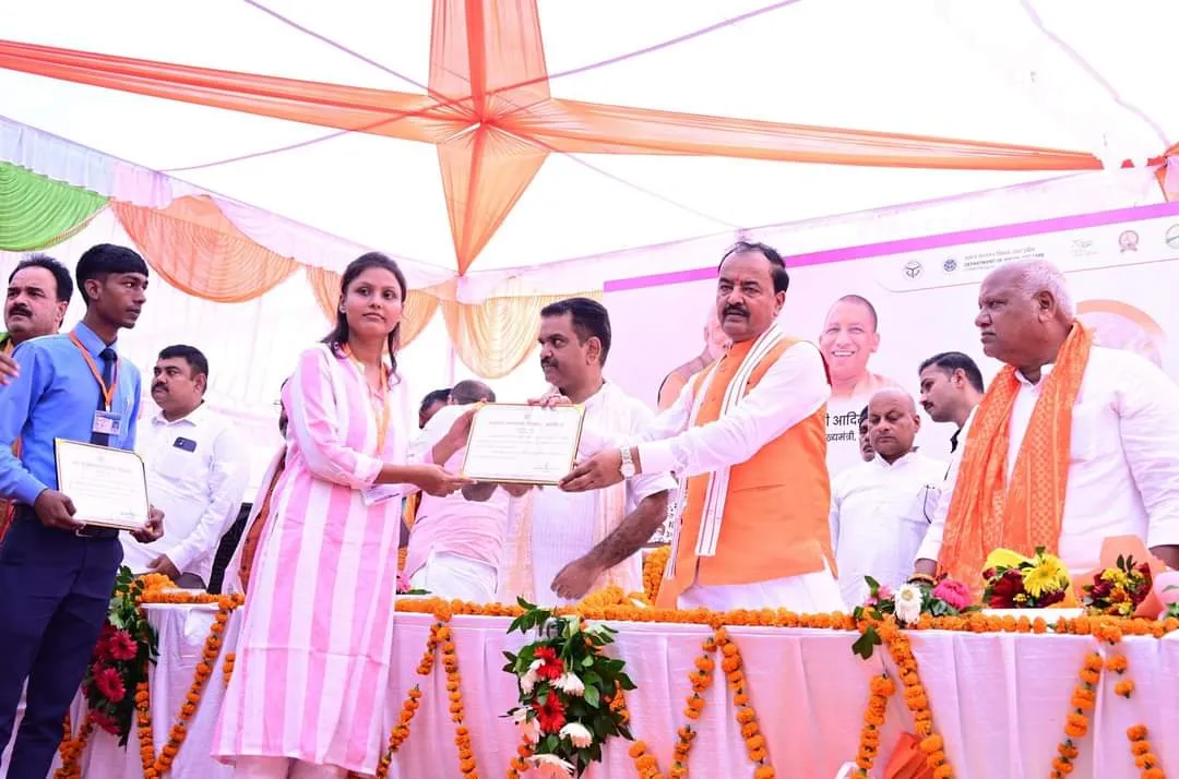 WhatsApp Image 2024-10-04 at 19.37.16_87df1f89 