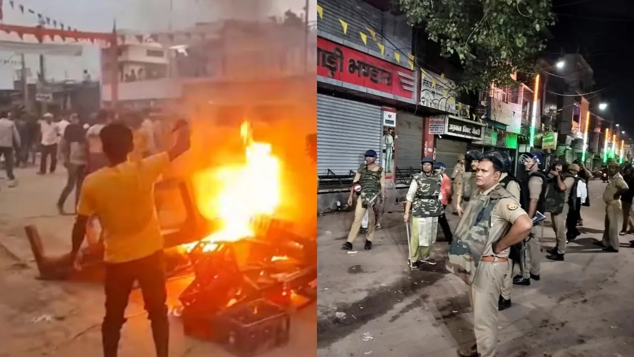 आगजनी