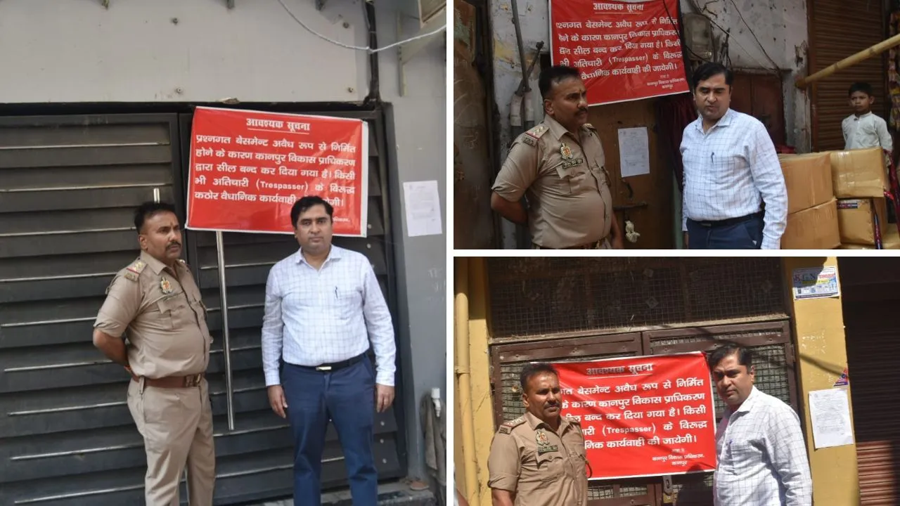 Kanpur: केडीए ने अवैध निर्माणों पर फिर की कार्रवाई; चमनगंज में बेसमेंट में चल रही अवैध जिम और कारखाना सील