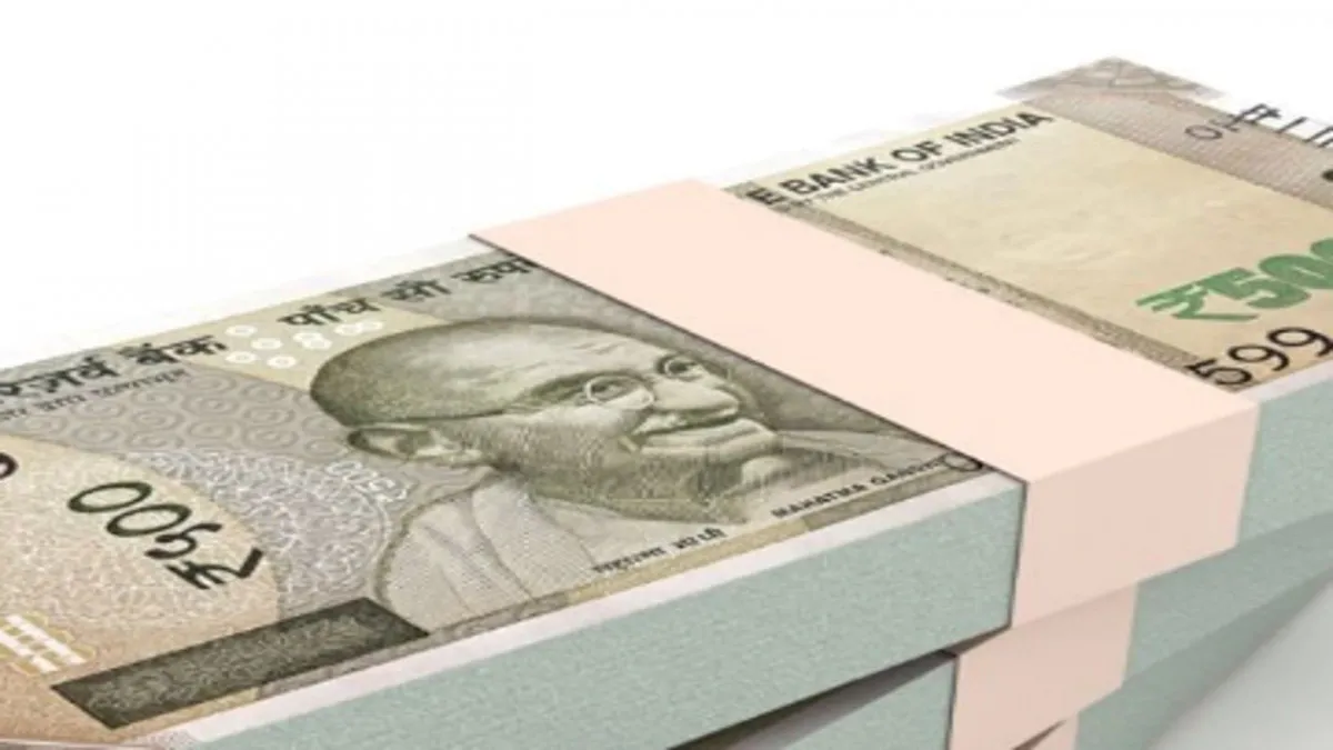 Diwali 2024 : एक लाख कर्मचारियों को इस दिन मिलेगा वेतन, जानिये क्या जारी हुआ आदेश