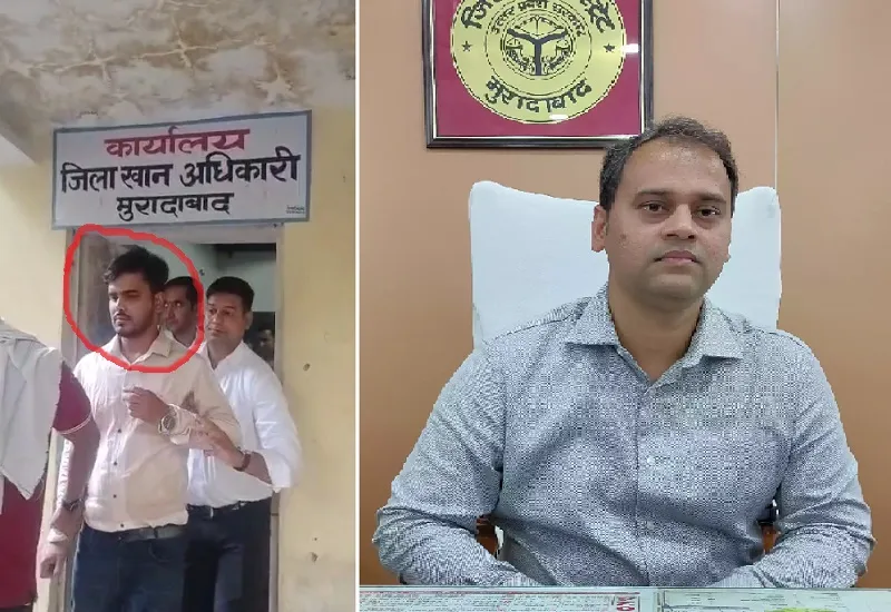 मुरादाबाद : एंटी करप्शन टीम की कार्रवाई से कलेक्ट्रेट में मचा हड़कंप, DM ने मांगी मामले की रिपोर्ट 