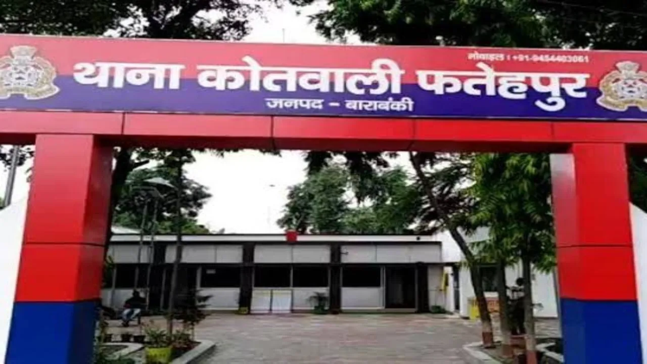 Barabanki News : किराना व्यवसायी से तीन लाख की टप्पेबाजी, CCTV फुटेज खंगाल रही पुलिस