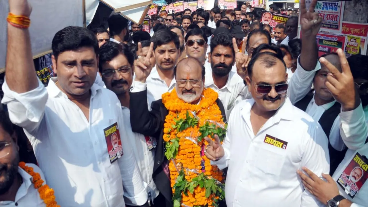 बार एसोसिएशन चुनाव 1