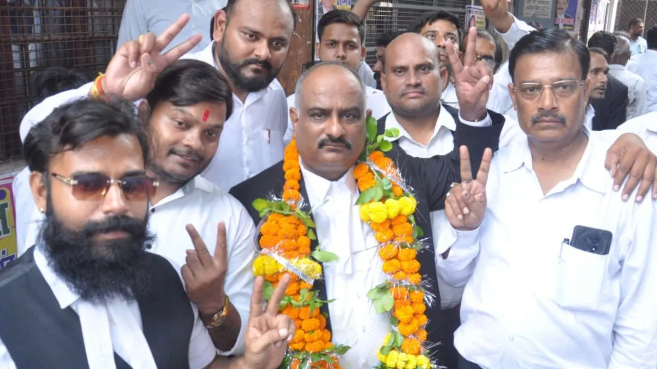 बार एसोसिएशन चुनाव 2