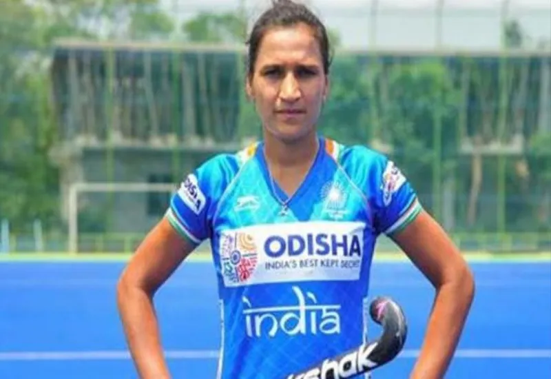 पूर्व कप्तान रानी रामपाल बोलीं- बरसों से महिला हॉकी लीग का इंतजार था, कोच के रूप में जुड़ना भी गर्व की बात 