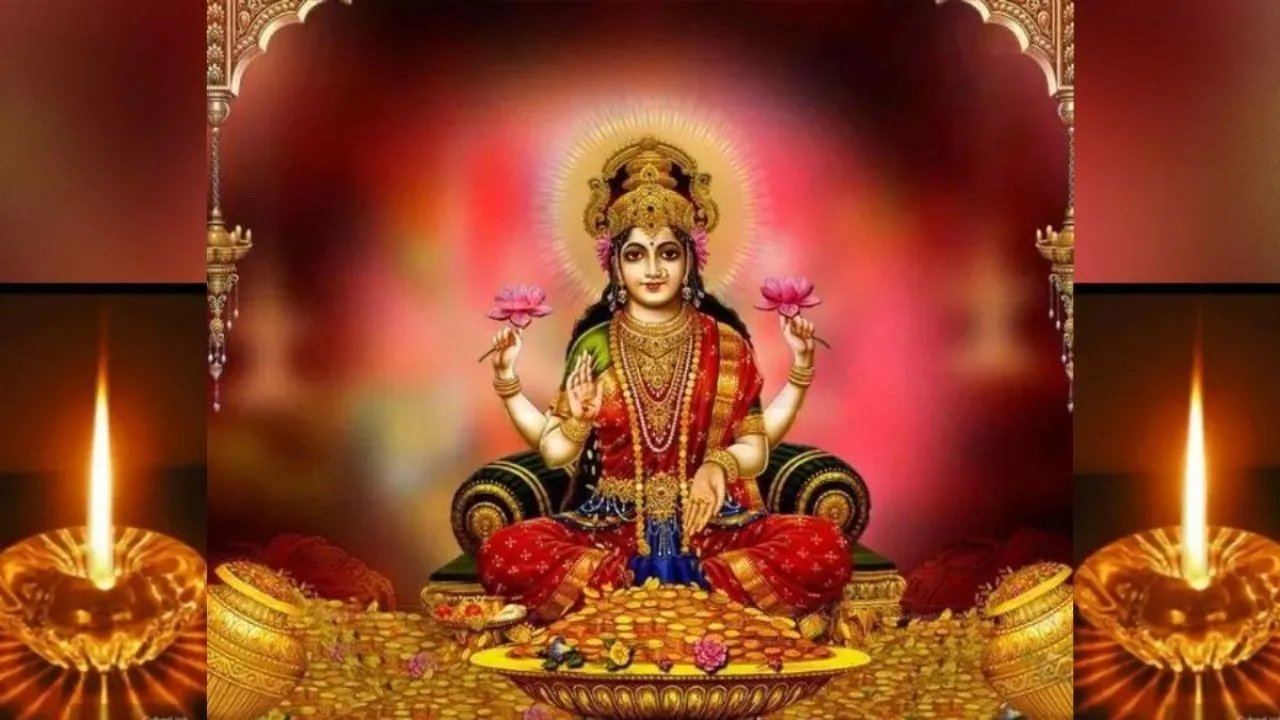 Kanpur: इस दिन महामुहूर्त पर करें खरीददारी...मां लक्ष्मी का मिलेगा विशेष आशीर्वाद, धन-दौलत में होगी बढ़ोत्तरी