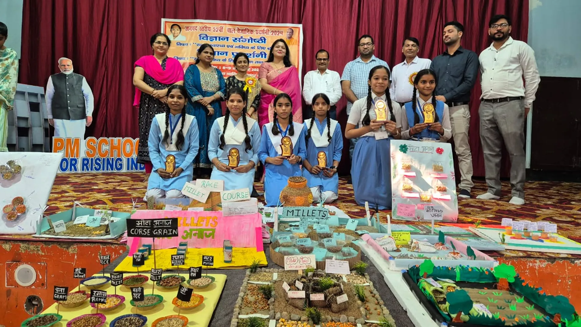 कासगंज: बेहतर स्वास्थ्य के लिए मोटे अनाज का उपयोग है सुरक्षित