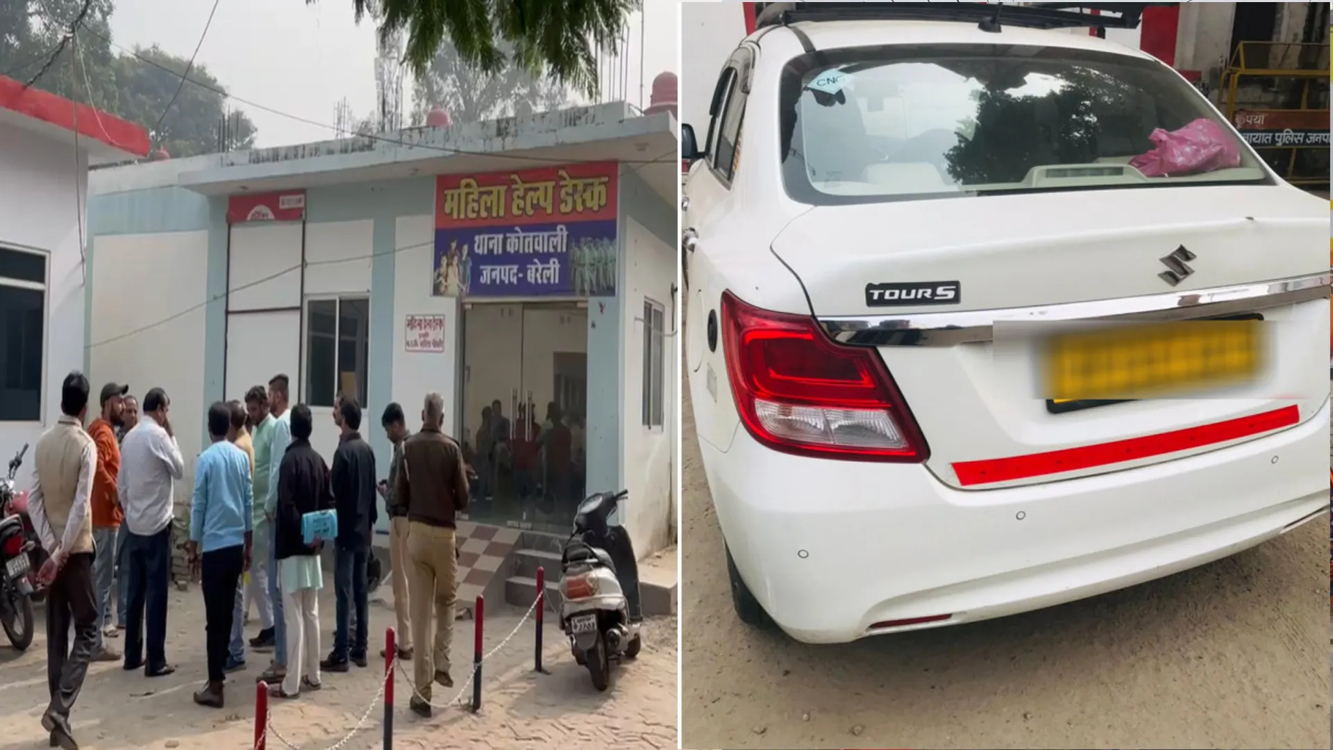 बरेली: लव जिहाद का था शोर...यश मिश्रा, इरशाद व मुजाहिद ले जा रहे थे टैक्सी से हिंदू नाबालिग लड़की