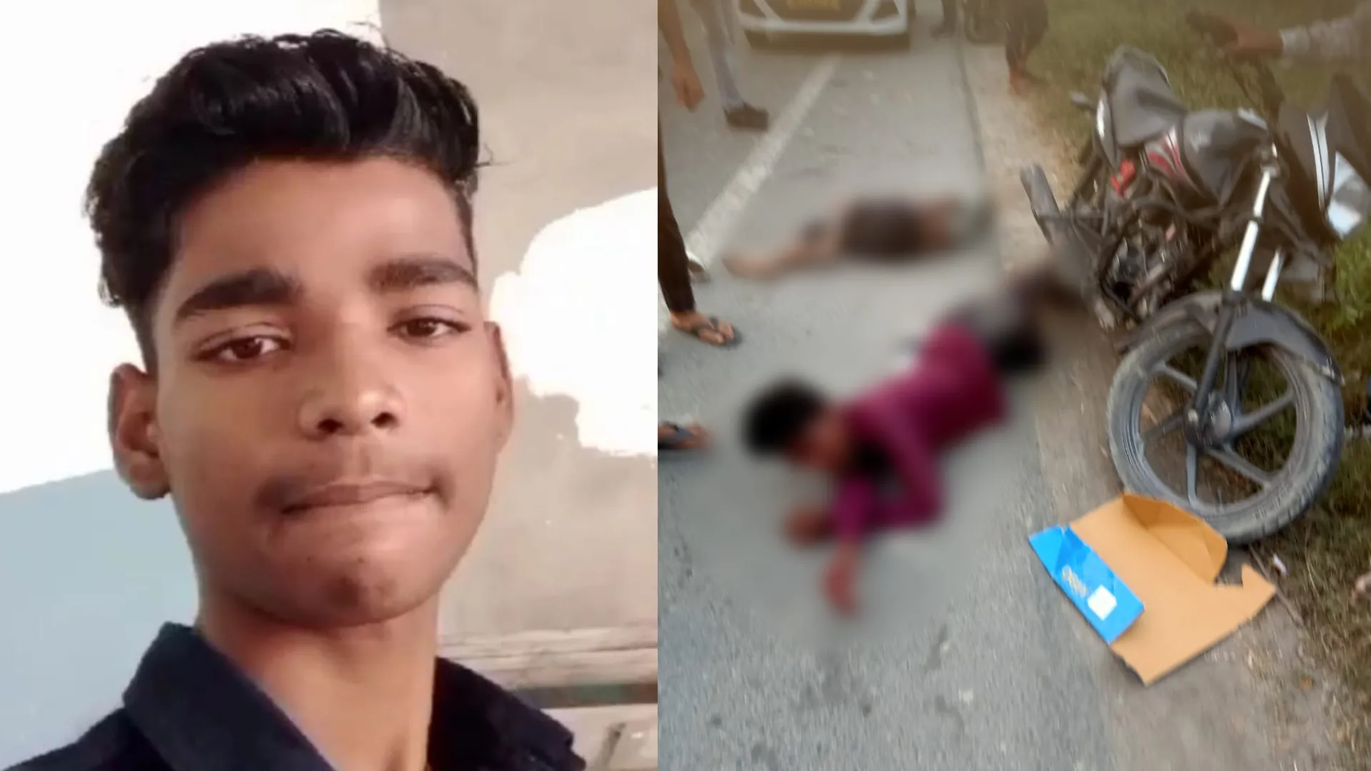 रामपुर: मिलक में हुए सड़क हादसे में दो सगे भाइयों की मौत