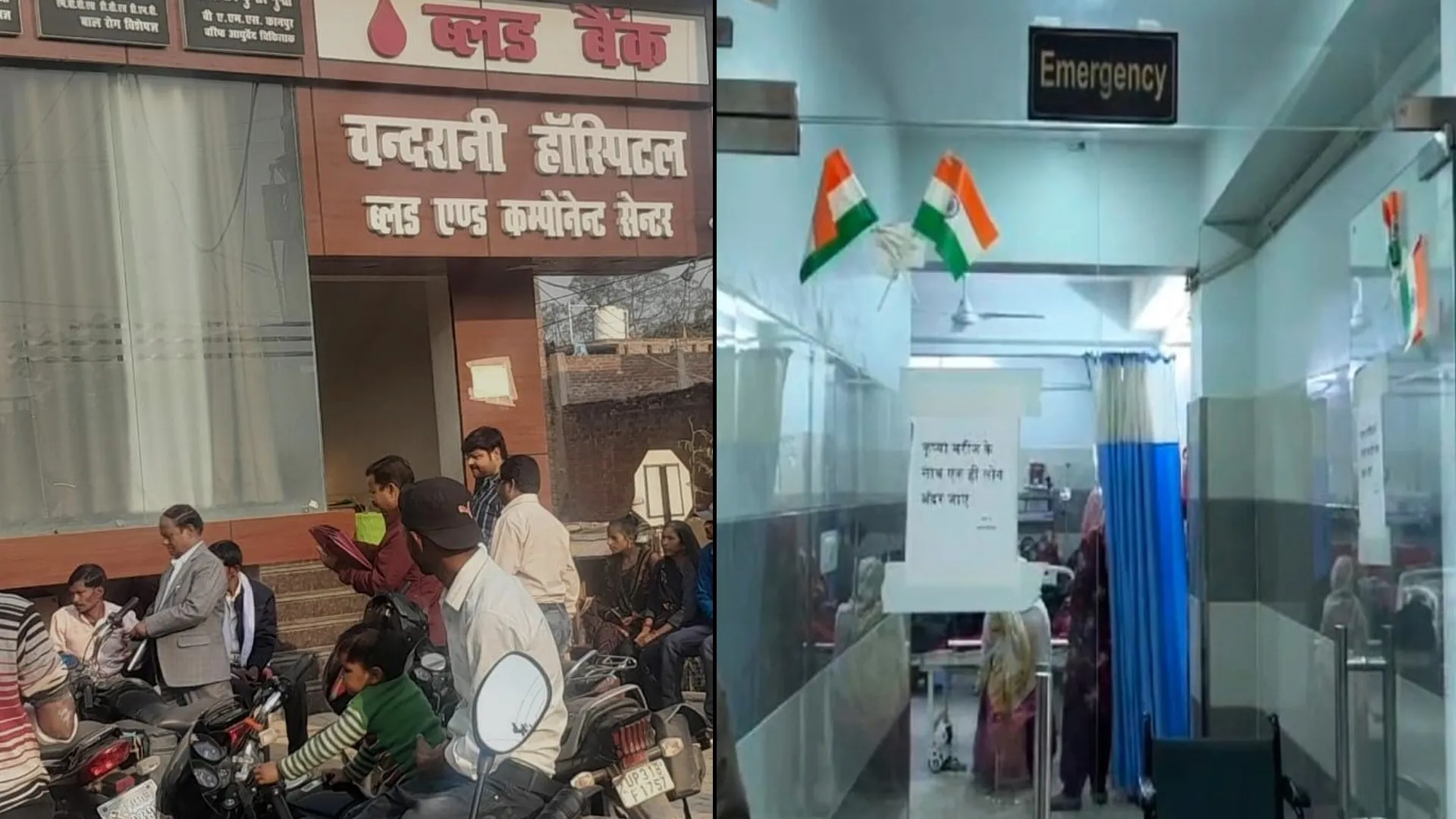 लखीमपुर खीरी: चंदरानी अस्पताल पहुंचे डिप्टी सीएमओ ने मानकों को परखा