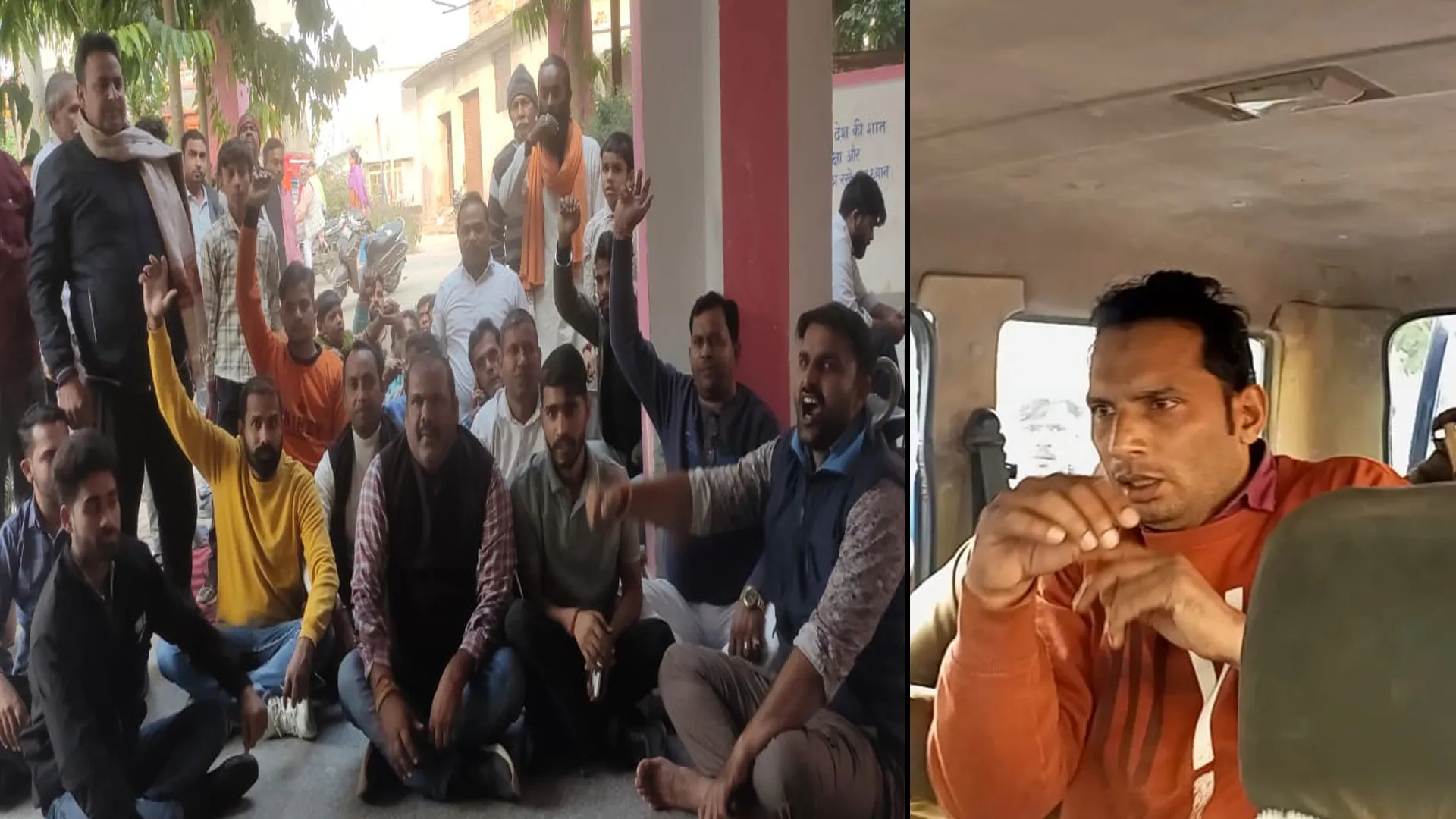 अमरोहा : दूसरे समुदाय के शिक्षक ने नाबालिग छात्रा से की छेड़छाड, धर्म परिवर्तन कर शादी का दबाव बनाया