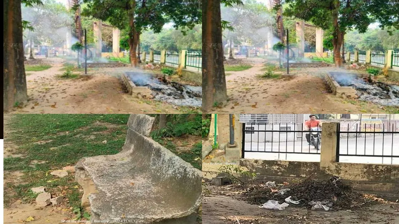 गोविंद वल्लभ पंत पार्क: अव्यवस्थाओं का अंबार, पार्क में ही जला रहे कूड़ा