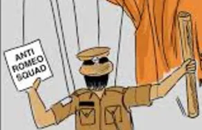 हल्द्वानी: Anti-Romeo में पकड़े जा रहे नशेड़ियों का Medical खालसा या गुरुतेग बहादुर कॉलेज में नहीं कराया जाए