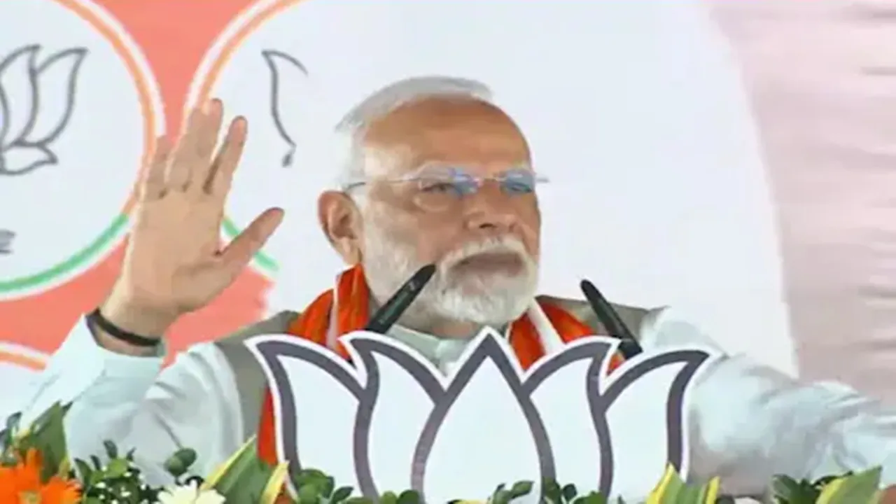 Jharkhand Election: गढ़वा में पीएम मोदी ने भरी हुंकार, कहा- भाजपा सरकार बनने के बाद हर महिला को मिलेंगे 2100 रुपये 