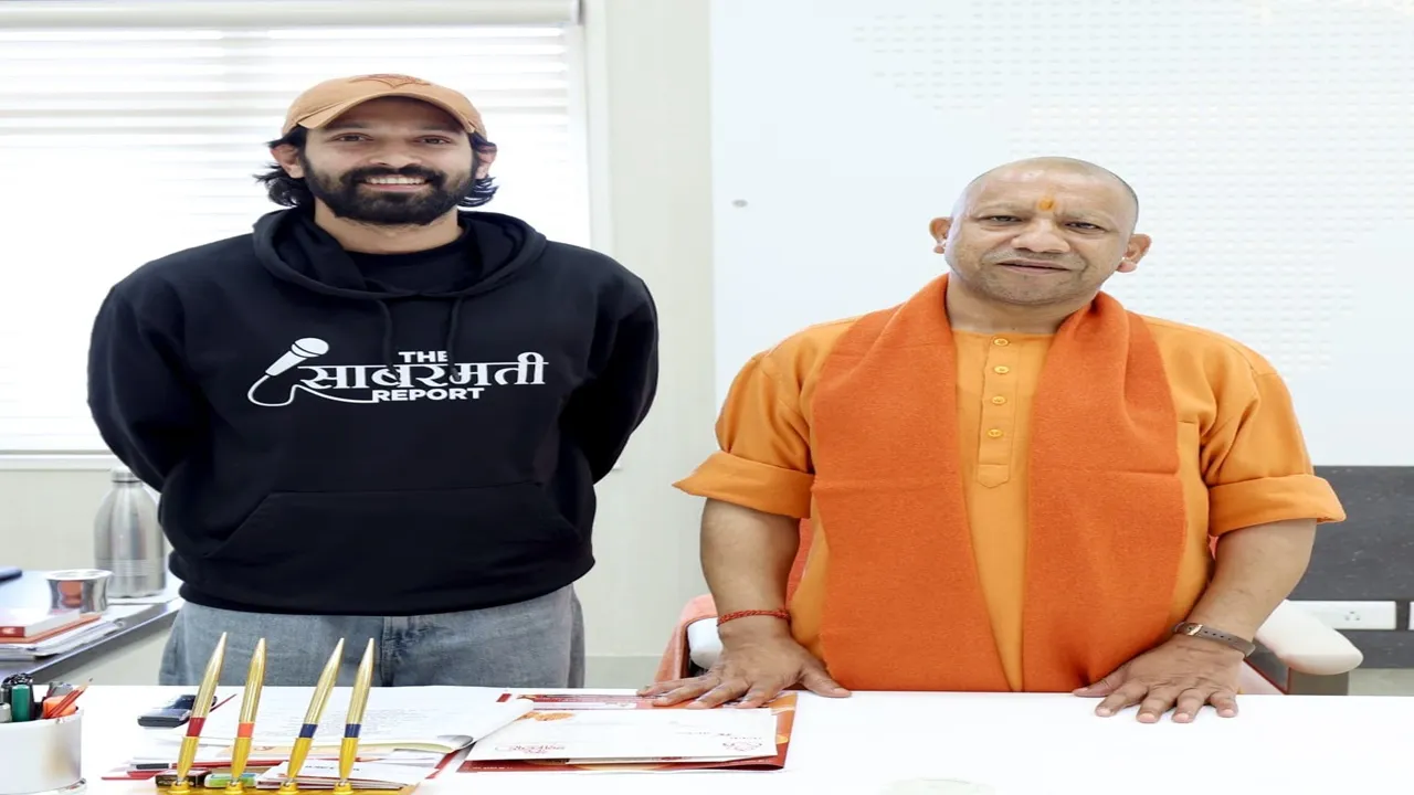 Vikrant Massey: मुख्यमंत्री योगी से अभिनेता विक्रांत मैसी ने की मुलाकात