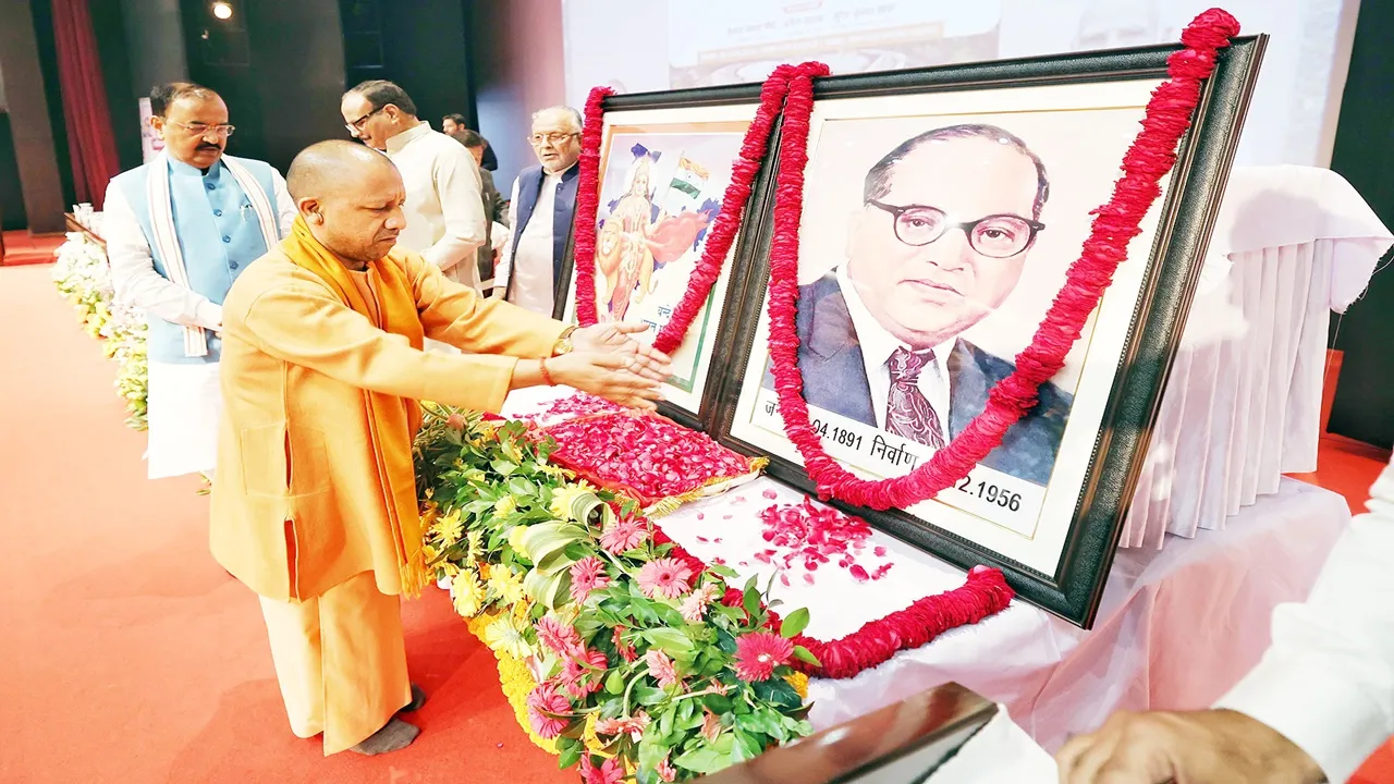 Constitution Day: सीएम योगी बोले- कांग्रेस ने घोंटा संविधान का गला, पहले नहीं थे ‘सेक्युलर’ और ‘समाजवादी’ शब्द 