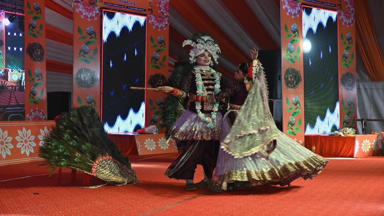 महादेवा महोत्सव: ओ मनवा लागे सांवरे... बच्चों की नटखट अदाओं ने मोहा मन, देखें तस्वीरें