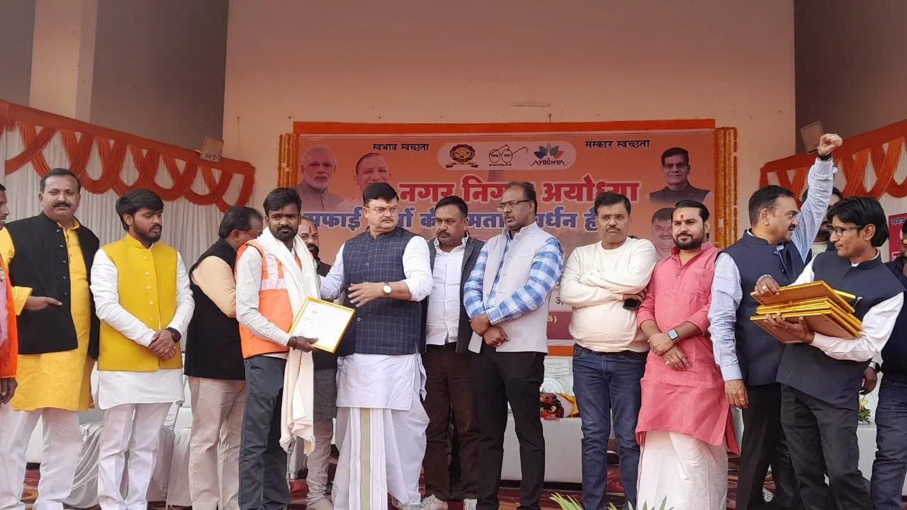 अयोध्या: कार्यशाला में प्रशिक्षित हुए सफाई मित्र, महापौर बोले- अब कार्यशैली में आयेगा सुधार 