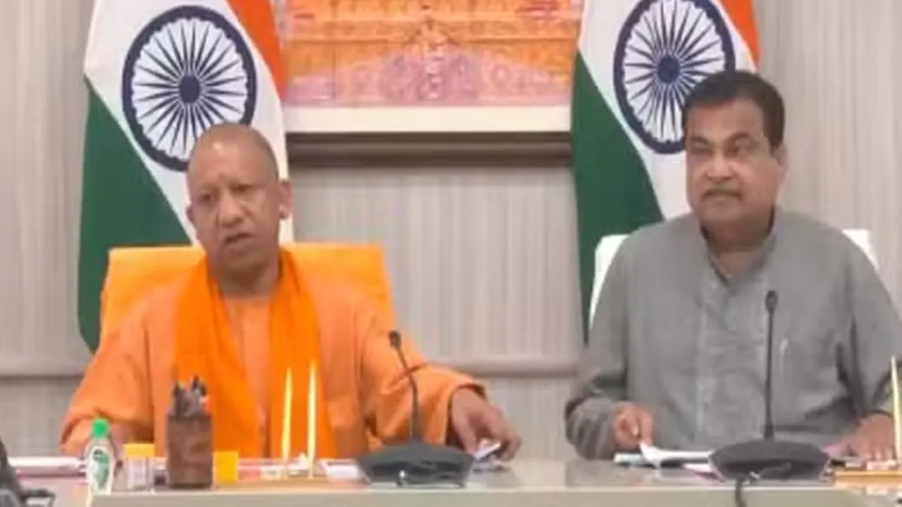 UP: 5 मंडलों में रिंग रोड, 10 जिलों में बनेगा बाईपास, केंद्रीय मंत्री गडकरी ने सीएम योगी के साथ समीक्षा बैठक में मांगा प्रस्ताव