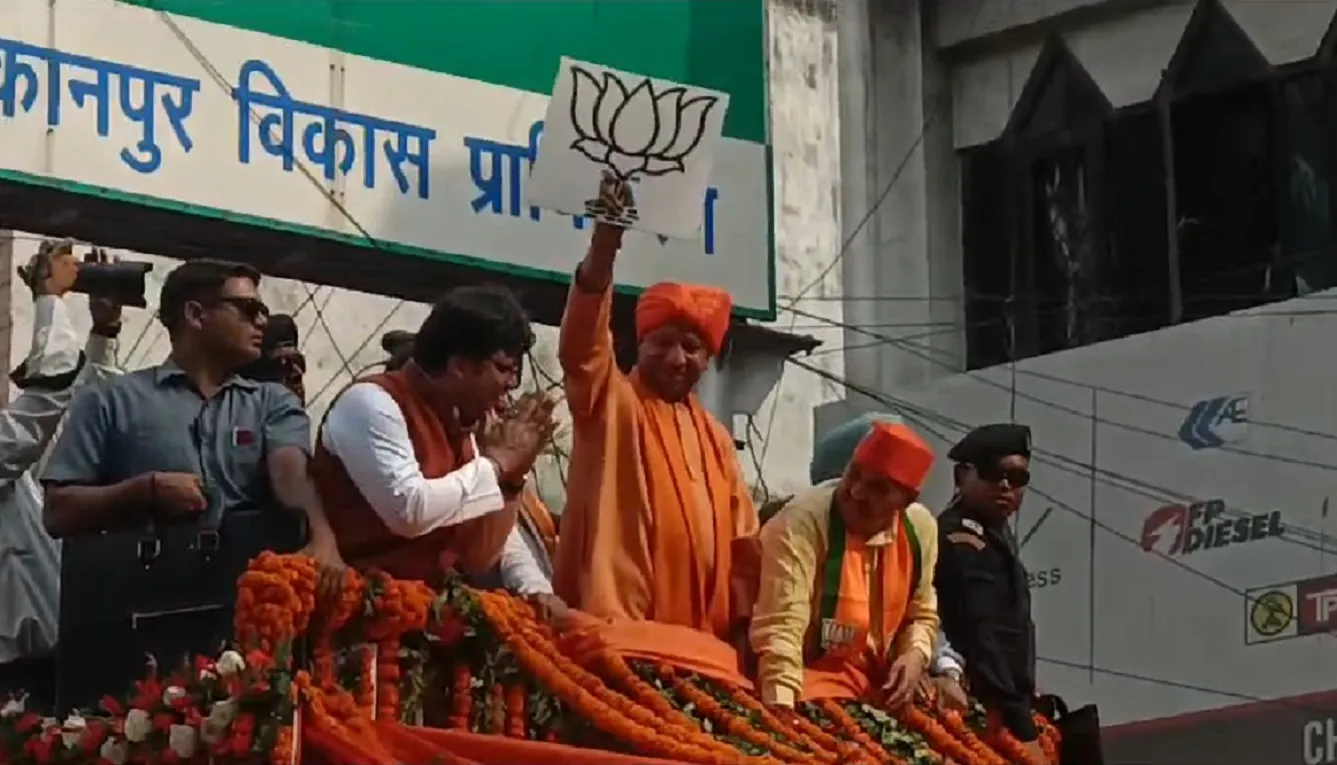 कानपुर में CM Yogi ने किया रोड शो, बोले- ‘बंटोगे तो कंटोगे’, ‘एक रहेंगे तो सेफ रहेंगे’, वोट देने जाना तो दो बातें न भूलना...