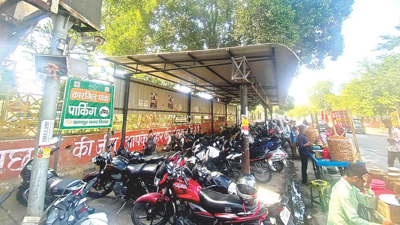 कानपुर में नई पार्किंग पॉलिसी में व्यवस्थित खड़े होंगे वाहन...अभी शहर में सिर्फ दो पार्किंग वैध, मानकों के तहत 43 जगह बनेंगी
