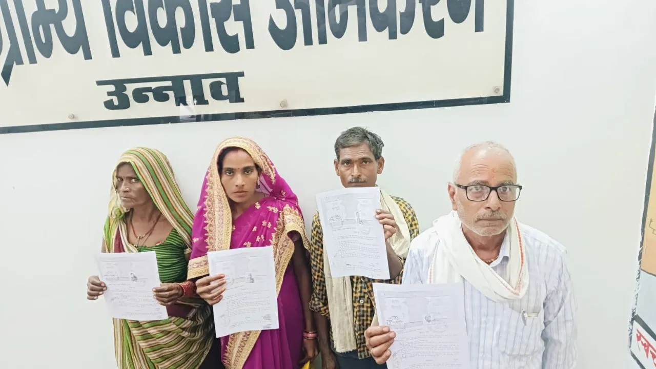 Unnao: प्रधान की कार्यशैली से नाराज ग्राम पंचायत सदस्यों का सामूहिक इस्तीफा, अभी कई और सदस्य दे सकते हैं इस्तीफा