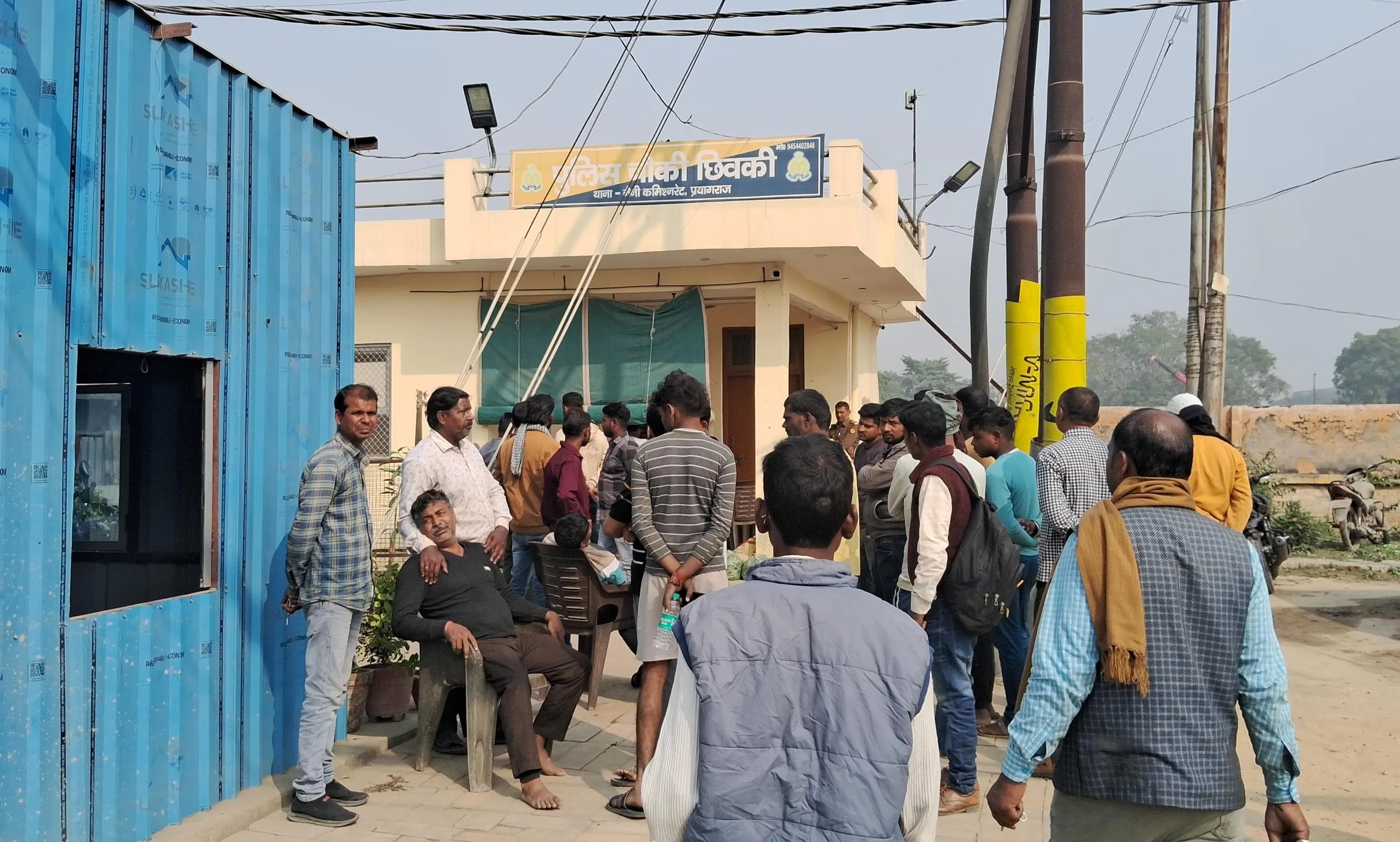 प्रयागराज: तिलक समारोह में शामिल होने गए युवक की हादसे में मौत से पसरा मातम, मचा कोहराम