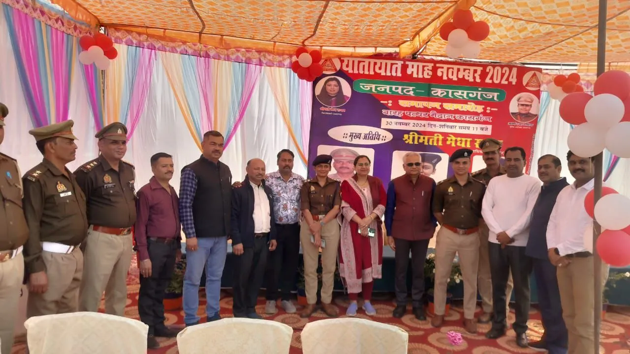 कासगंज: यातायात माह में पिछले साल का तोड़ा रिकॉर्ड, 96 लाख से ज्यादा के ऑनलाइन किए चालान