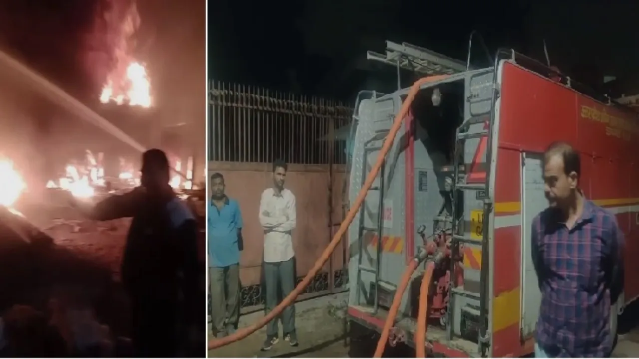 आग शक्तिनगर