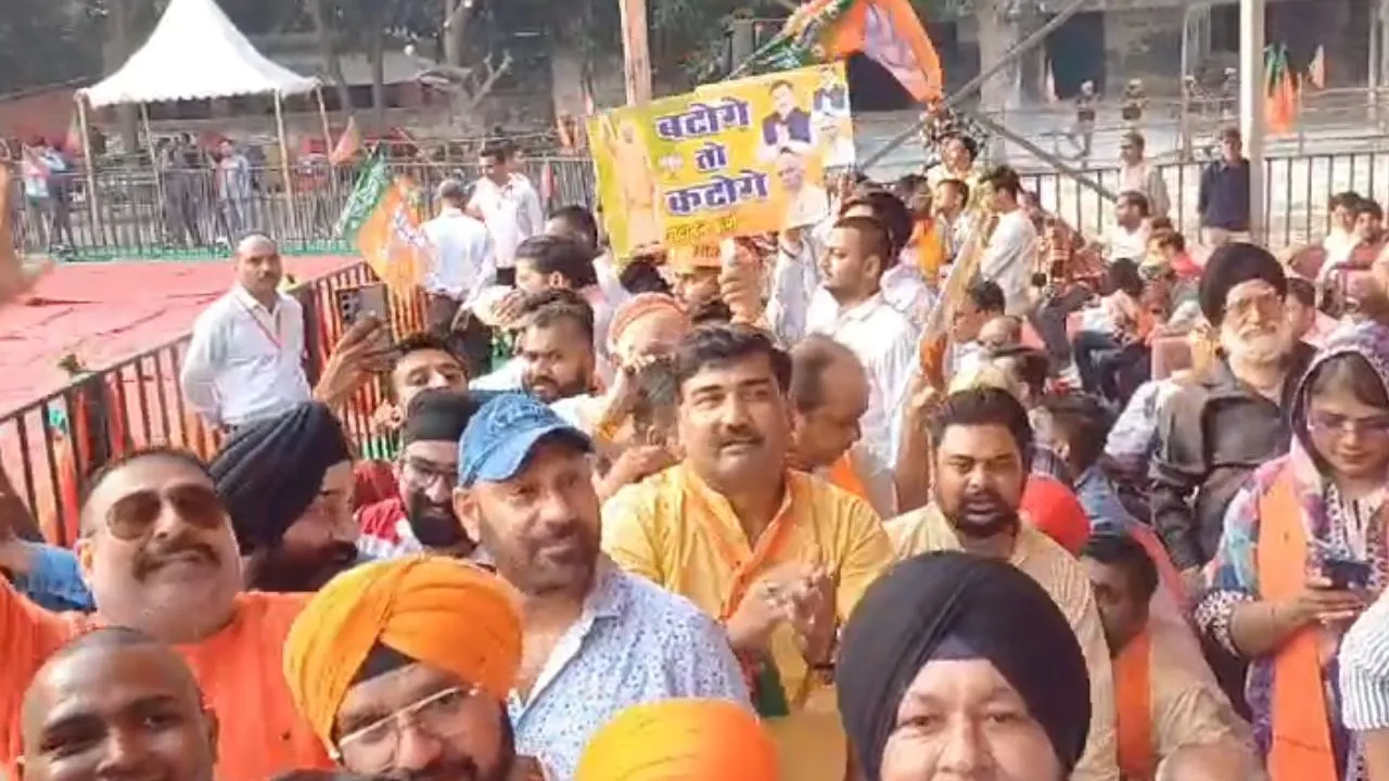 जनसभा मंच