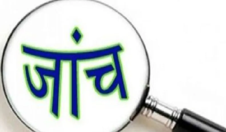 लखनऊ: Crime Branch करेगी रिटायर्ड जज की बेटी की मौत की जांच, दामाद पर दर्ज कराई थी हत्या की रिपोर्ट