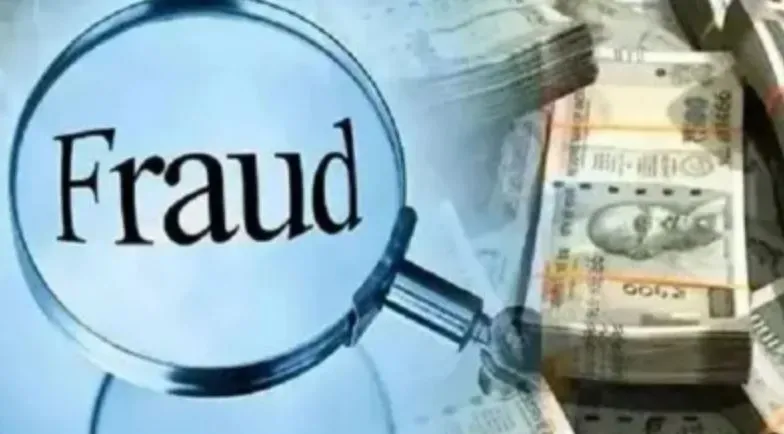 Bareilly: जिला अस्पताल में नौकरी के नाम पर लग गया चूना, युवक से ठगे ढाई लाख रुपये 