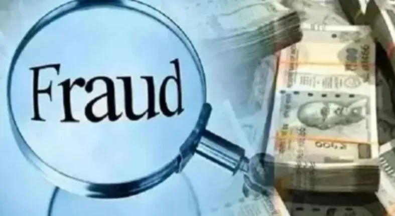 काशीपुर: मकान बेचने के नाम पर महिला से सात लाख की ठगी, मुकदमा दर्ज