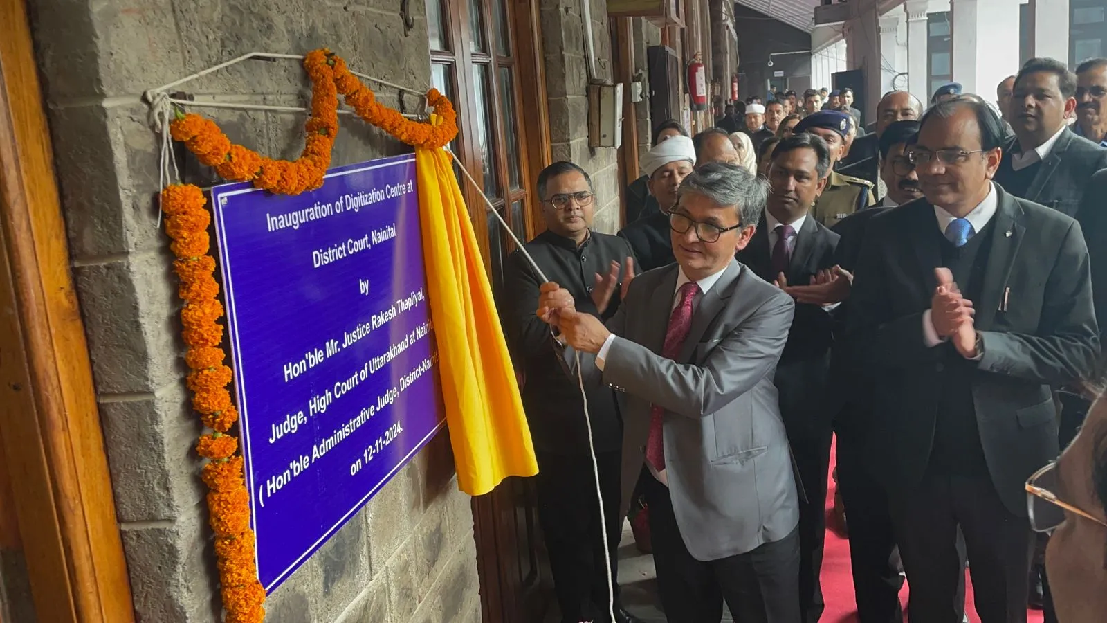 नैनीताल जिला न्यायालय बना देश का पहला पेपर लैस कोर्ट, डिजिटल प्रणाली से होगी त्वरित न्याय की प्रक्रिया