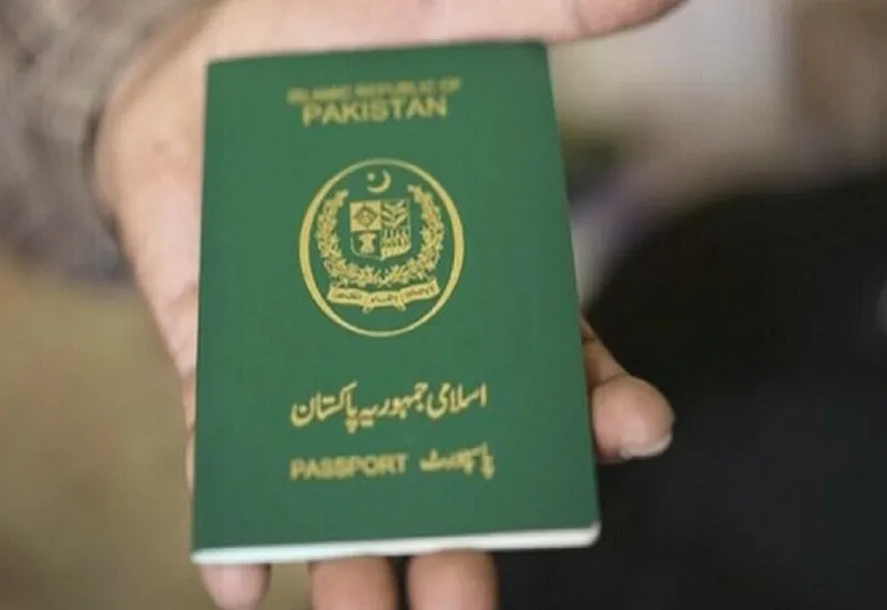 पाकिस्तानी गृह मंत्री का ऐलान, ब्रिटेन-अमेरिका और कनाडा के सिख तीर्थयात्रियों को मिलेगा मुफ्त ऑनलाइन वीजा 