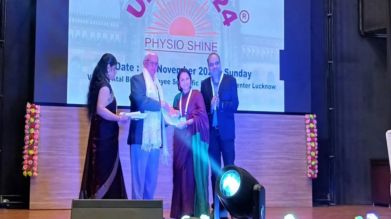 फिजियोथेरेपी का बदल सकता है नाम! जानिये फिजियोपैथी पर क्या बोले डिप्टी सीएम ब्रजेश पाठक 