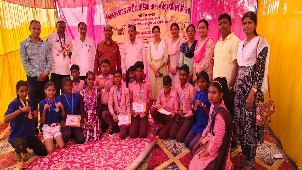 बालक व बालिका वर्ग कबड्डी में मौथरी न्याय पंचायत अव्वल : लंबी कूद व दौड़ की भी हुईं प्रतियोगिताएं