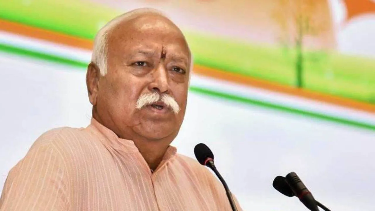 आरएसएस को व्यक्तियों के निकाय के रूप में मान्यता प्राप्त है: मोहन भागवत ने आलोचकों को दिया जवाब