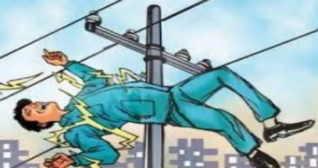 Bareilly: हाईटेंशन लाइन की चपेट में आया युवक, दर्दनाक  मौत 
