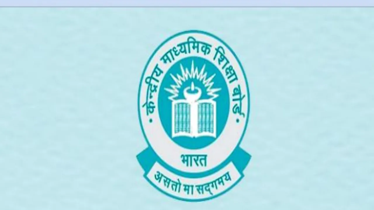 CBSE Date Sheet 2025:सीबीएसई बोर्ड एग्जाम डेटशीट जारी, जानिये कब होंगी परीक्षायें 