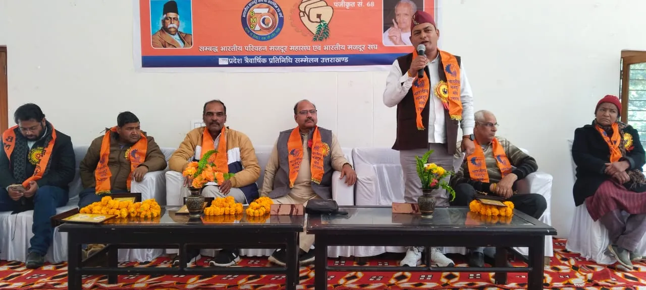 मजदूरों की शक्तियां बढ़ने पर ही झुकेंगी सरकारें  