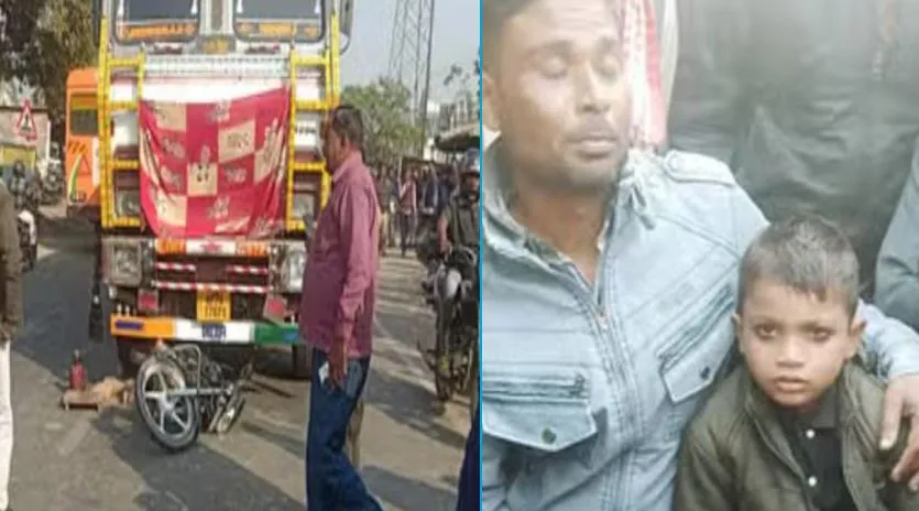 बरेली में हादसा: 50 मीटर तक ट्रक ने बाइक को घसीटा...महिला के ऊपर से उतरा पहिया, पिता-पुत्र बुरी तरह फंसे