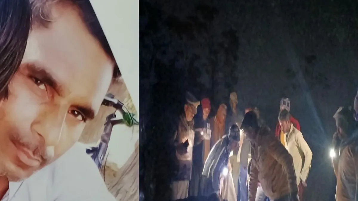 कासगंज: खेत में पड़ा मिला ग्रामीण का शव, हत्या की आशंका