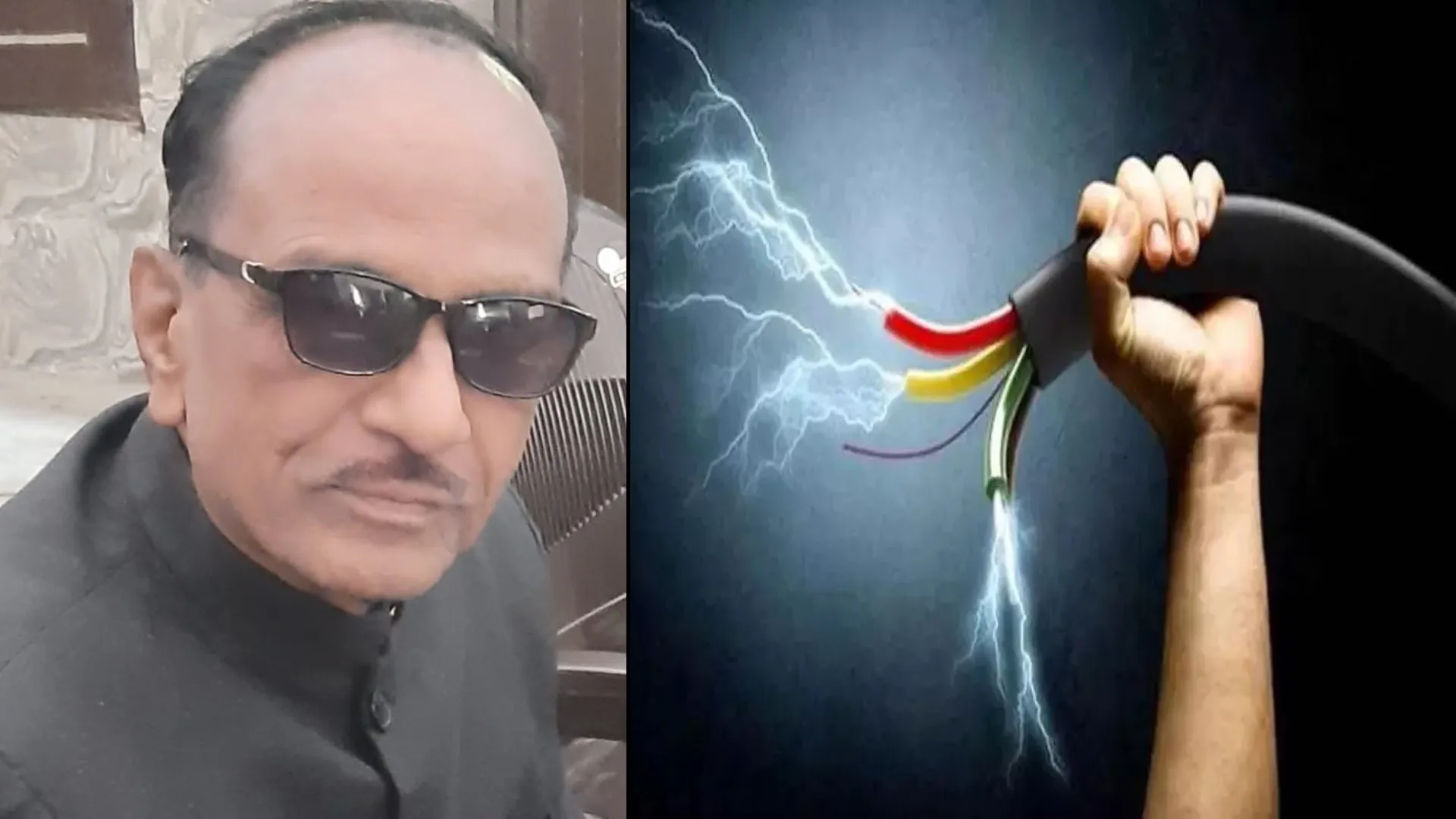 बदायूं: टूटे तार को सही करने के लिए रुपये मांगने वाले लाइनमैन पर कार्रवाई की मांग
