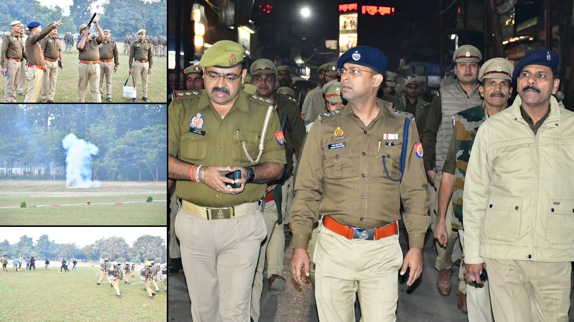 लखीमपुर खीरी : कप्तान ने लगवाई दौड़... हांफ गए कई इंस्पेक्टर और दरोगा