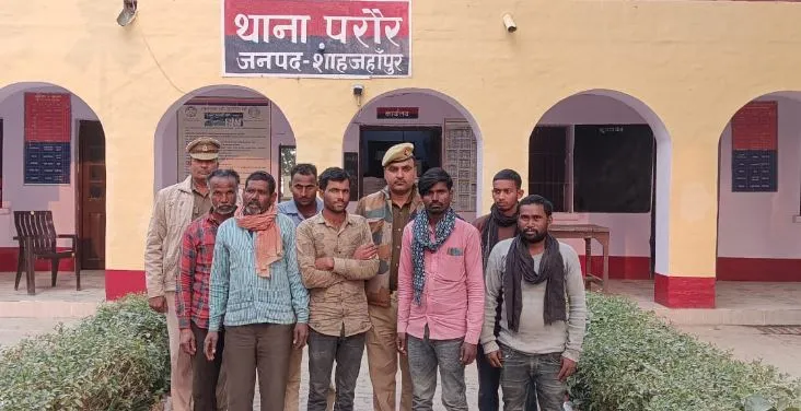 शाहजहांपुर: अवैध रूप से मछलियां पकड़ने वाले गिरोह के आठ लोग गिरफ्तार