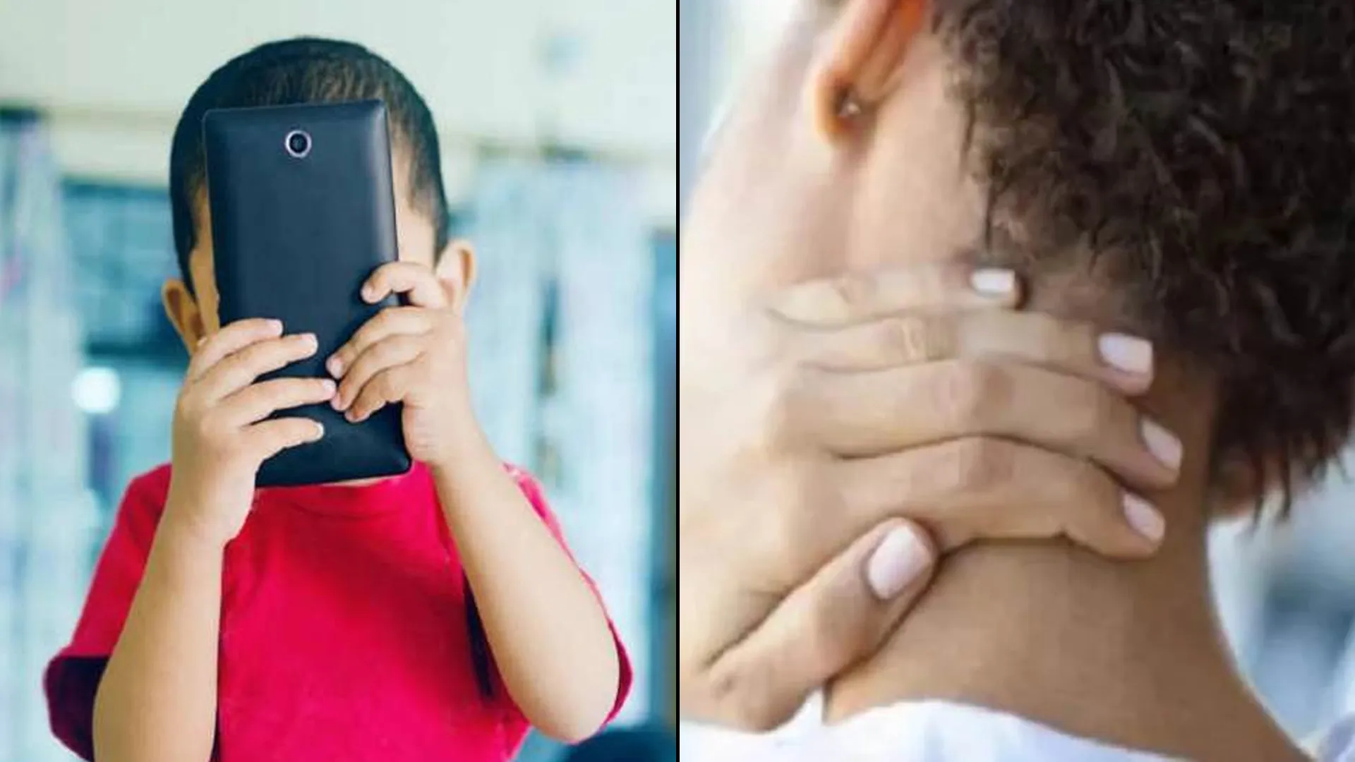 बरेली : मोबाइल की लत...बच्चों को दे रही सर्वाइकल का दर्द