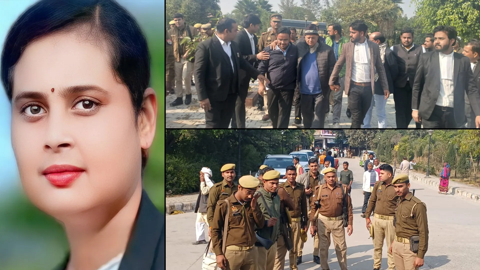 कासगंज : मोहिनी हत्याकांड...आरोपी अधिवक्ताओं ने मांगी चार्जशीट की प्रतिलिपि, अभियोजन ने किया विरोध