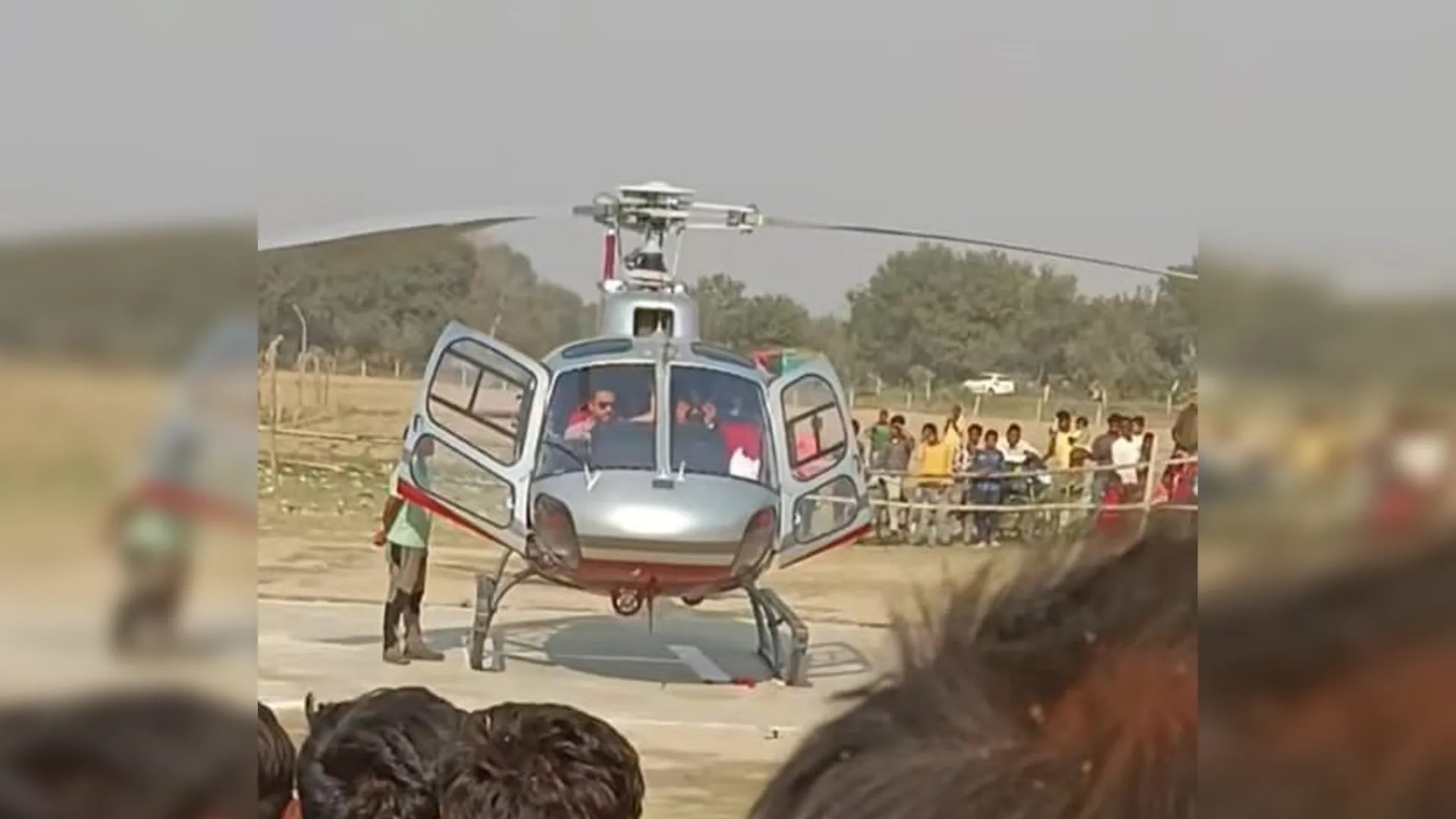 बदायूं : साढ़े छह लाख में किया बुक, बिना दुल्हन के वापस लौटा हेलीकॉप्टर